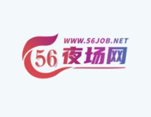攀枝花夜场招聘｜市中心KTV真实岗位日结包食宿